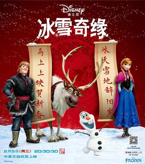 制作艾尔姆斯学院文凭毕业证