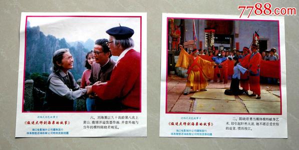 阿伯丁大学毕业证原版
