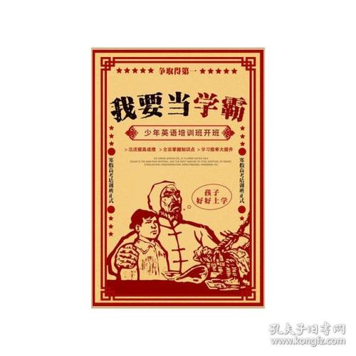 怎么购买美国犹太大学成绩单